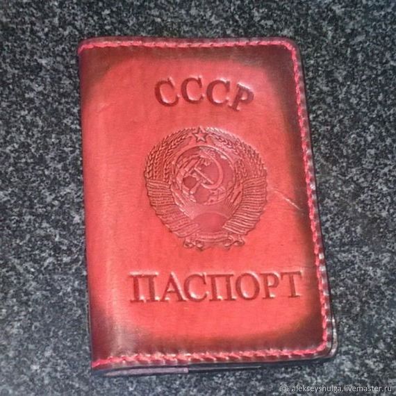 прописка в Рязани