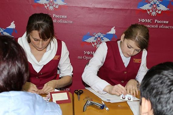 прописка в Рязани
